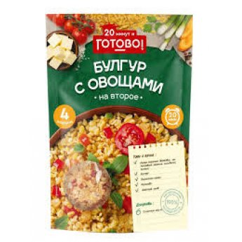 Bulgur "Pronto" con verdure (250 g) Bulgur "Pronto" con verdure (250 g)