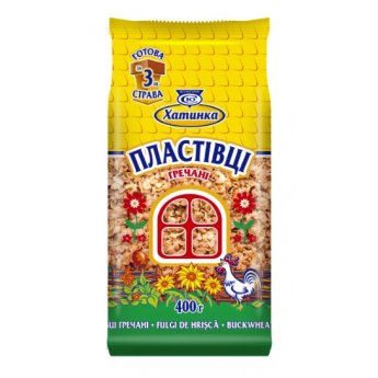 Fiocchi di grano saraceno "Hatinka" (400g)