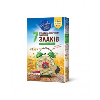 Porridge di avena "Hatin" Mix di fiocchi di cereali 7 cereali + chia e quinoa (500 g)