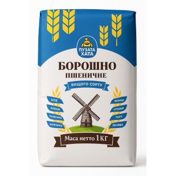 Farina di grano tenero "Hata" di prima qualità (1 kg)