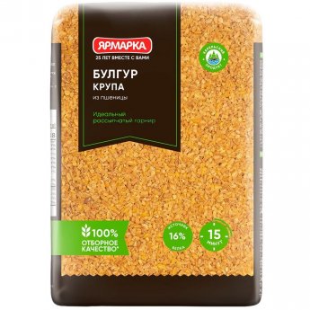 Semola di grano duro "Yarmarka - Bulgur" (700g)