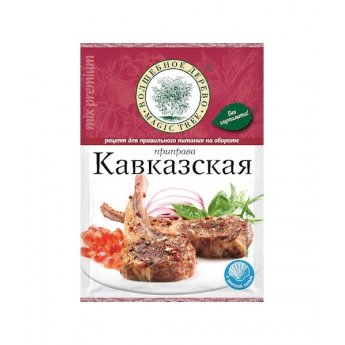 Condimento "Magic Tree Caucasico" (30g)