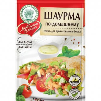 Miscela per kebab "Albero Magico" (32g)