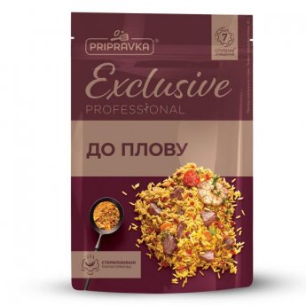 Condimento per pilaf "Pripravka - Exclusive" (50g)