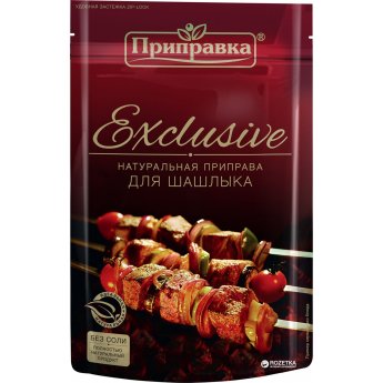 Condimento per spiedini di carne "Pripravka - Exclusive" (45g) Condimento per spiedini di carne "Pripravka - Exclusive" (45g)