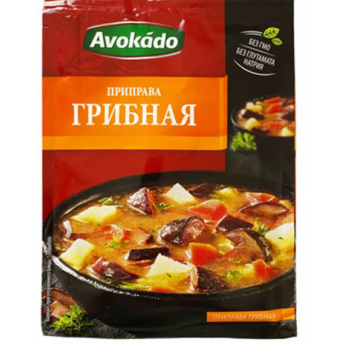 Condimento ai funghi "Avocado" 25g Condimento ai funghi "Avocado" 25g