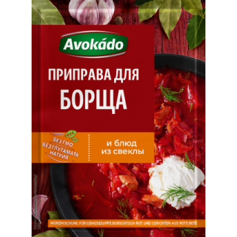 Condimento per zuppa borsch "Avokado" (20g)