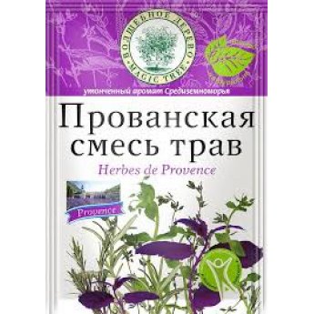 Miscela di erbe provenzali (10 g)