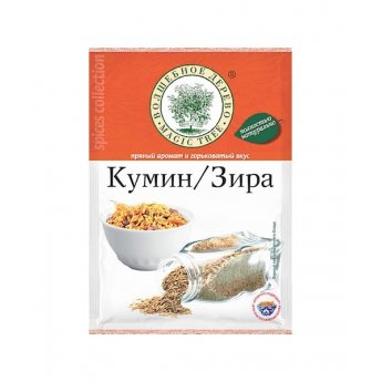 Condimento "Magic Tree" Cumino Zira (20 g)