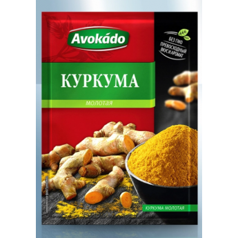 Curcuma "Avokado" (15g)