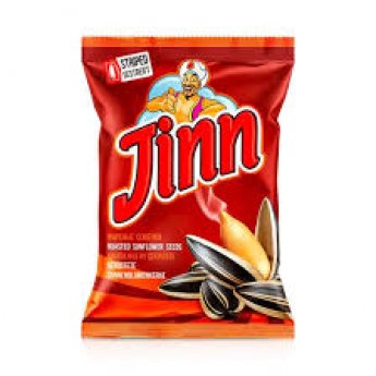 Semi di girasole tostati "Genie" a strisce (300gr)