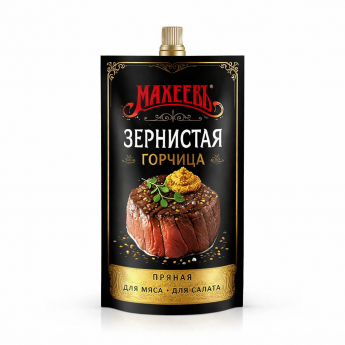 Senape "Maheev"  granulare (140g)