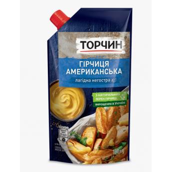 Senape "Torchin" americano (130g)