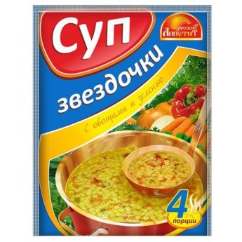 Zuppa "appetito russo" Stelle (60g)