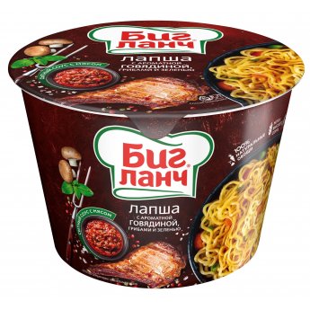 Noodles "Big Lunch" con manzo, funghi ed erbette (90g)