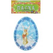 Calamita "Angelo in volo" 7 x 5,5 cm