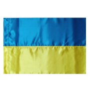 Bandiera "Ucraina"