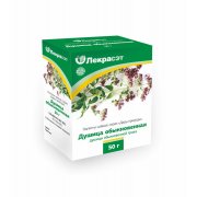 Erba secca (Erba di origano) per infusioni per il bagno