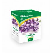 Fiori di lavanda 25 gr.