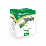 Erba secca per infusioni per il bagno