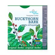 Erba secca per infusioni per il bagno