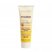 Сrema viso "Ave Skin" giorno rigenerante con acido ialuronico (75g)