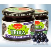 Confettura di ribes nero "Lackmann" (350g)