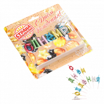 Candele per torta di buon compleanno, multicolore Candele per torta di buon compleanno, multicolore