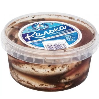 Spratti "Baltika" in salamoia con spezie (500g)