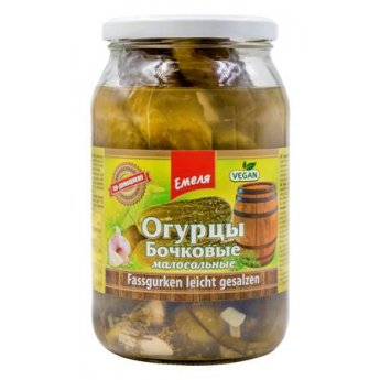 Cetrioli "Emelya" Barile Leggermente salato (900g)