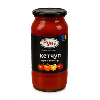 Salsa "Ketcha Runa" (458gr)