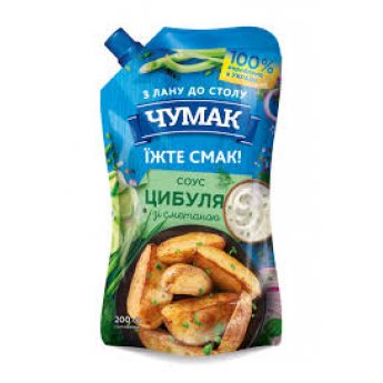 Salsa "Chumak" cipolla con panna acida (200 g) Salsa "Chumak" cipolla con panna acida (200 g)